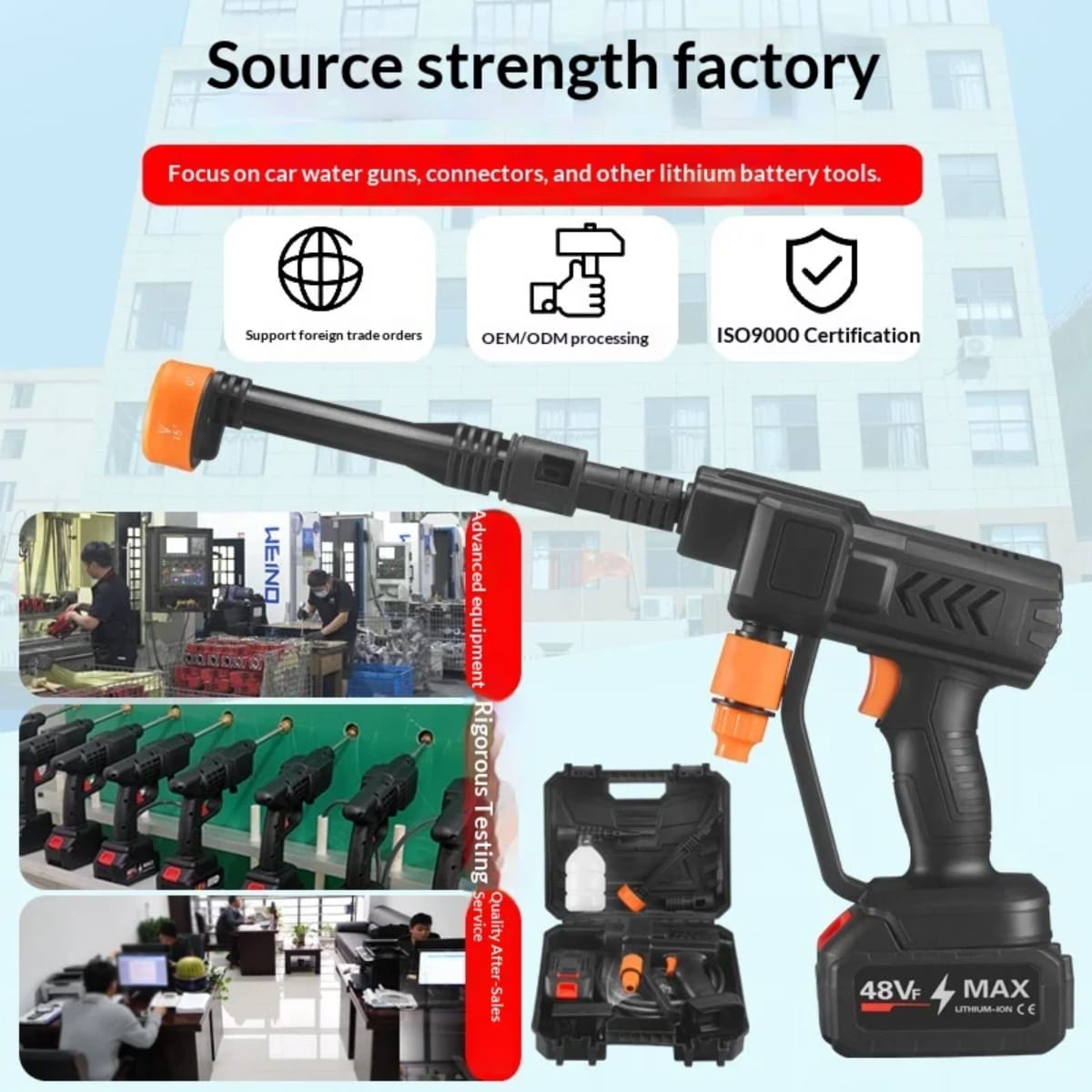 High Pressure Water CLEANING GUN